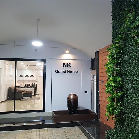 Nk Guesthouse 1 Μπανγκόκ Εξωτερικό φωτογραφία